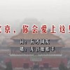 word里的空白行删除不了